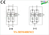Καταπιεστής κύματος τάσης ενιαίας φάσης 80kA Tvss με την πολλαπλάσια τάση διαθέσιμη