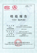 Κίνα TS Lightning Protection Co.,Limited Πιστοποιήσεις